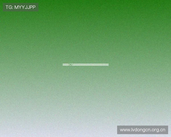 熊猫体育iOS版下载安装教程，快速体验最新体育赛事直播与比分查询