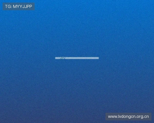 虎鲸体育NBA直播在线观看高清流畅实时赛程解说球迷互动观赛平台推荐